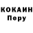 МЕТАДОН мёд ANTY Pers