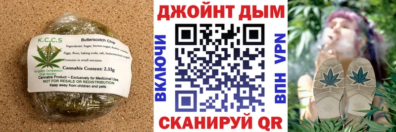 blacksprut сайт  Чердынь  Cannafood марихуана 