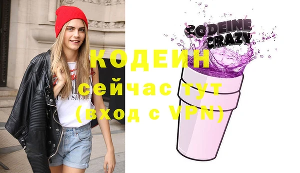 MDMA Premium VHQ Лабытнанги
