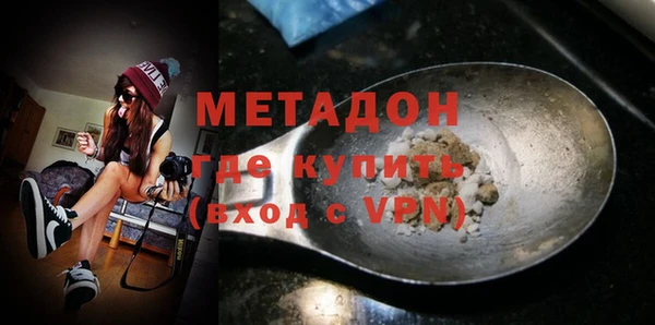 бошки Ладушкин