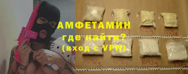бошки Ладушкин