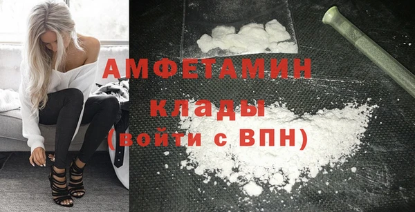 бошки Ладушкин