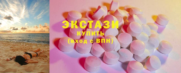 бошки Ладушкин
