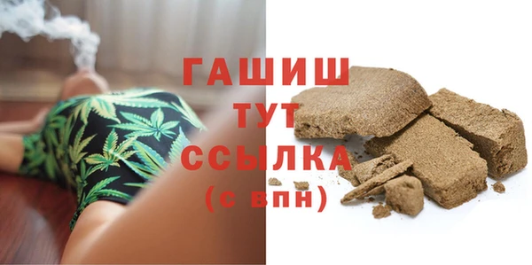 эйфоретик Лагань