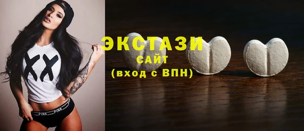 бошки Ладушкин