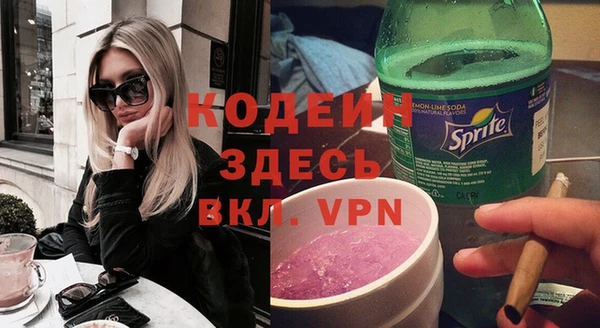 бошки Ладушкин