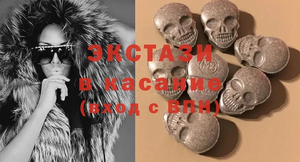 эйфоретик Лагань