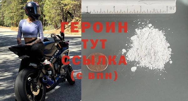 MDMA Premium VHQ Лабытнанги