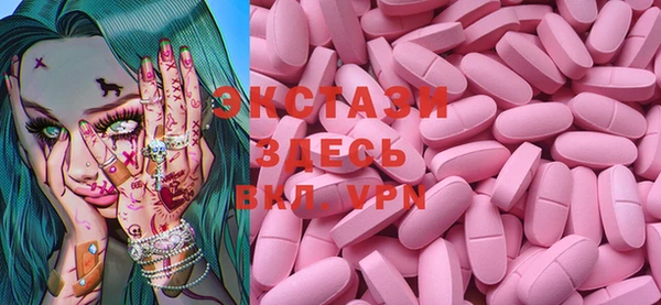 бошки Ладушкин