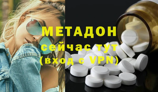 бошки Ладушкин