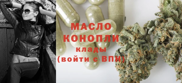 эйфоретик Лагань