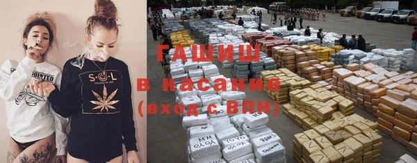 прущие грибы Орск
