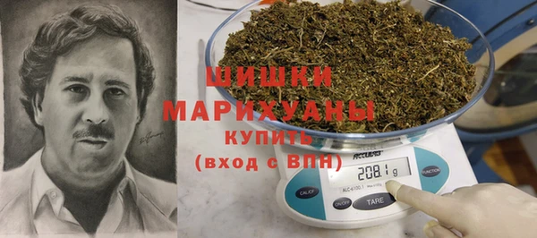 MDMA Premium VHQ Лабытнанги