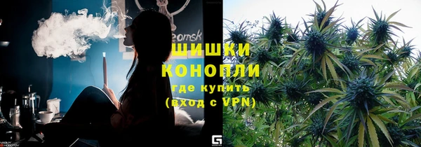 эйфоретик Лагань