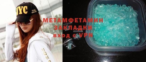 эйфоретик Лагань