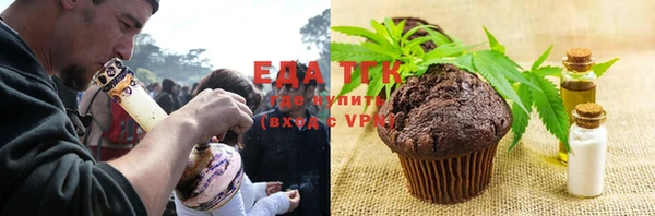 бошки Ладушкин