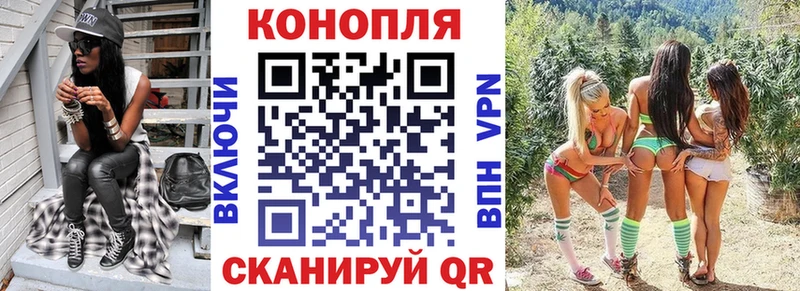 Шишки марихуана AK-47  mega сайт  Чердынь 